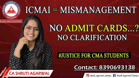 Admit Card is not issued yet! .